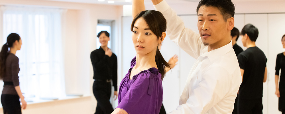 体験レッスン